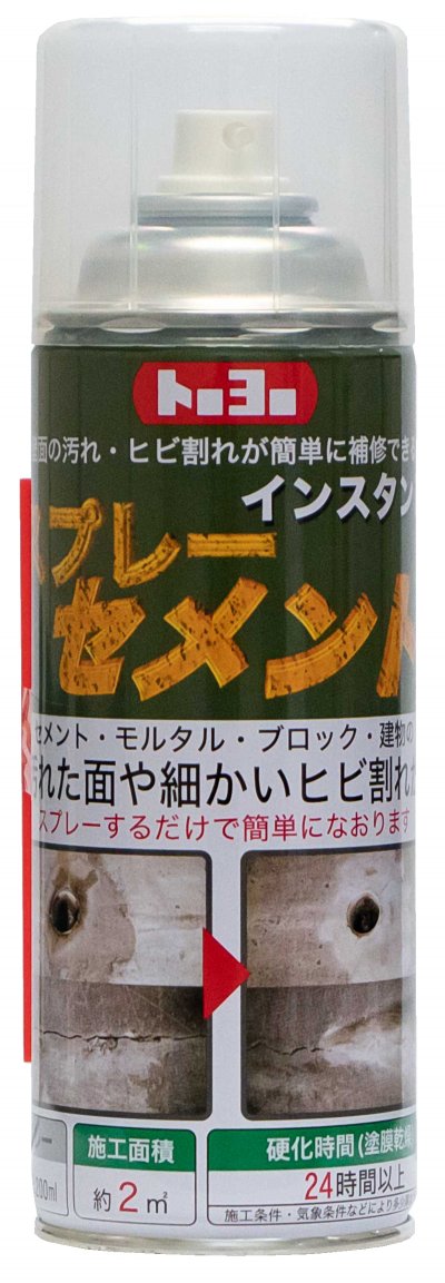 ひび割れ補修用 ペーストモルタル 500g ｜マテリアル製品｜トーヨー