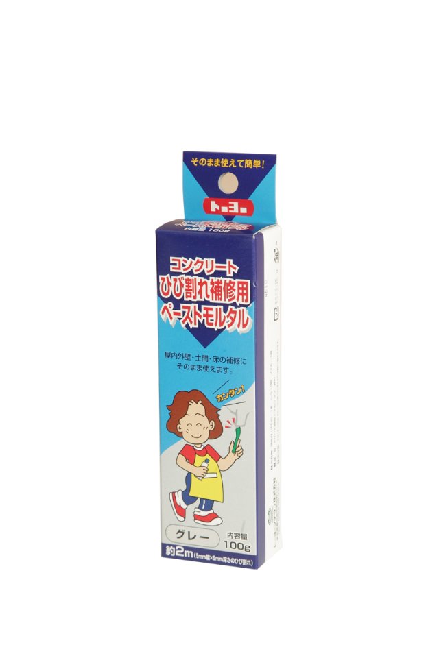 ひび割れ補修用 ペーストモルタル 100g | ~10kg