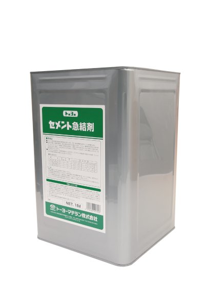 ひび割れ補修用 ペーストモルタル 500g ｜マテリアル製品｜トーヨー