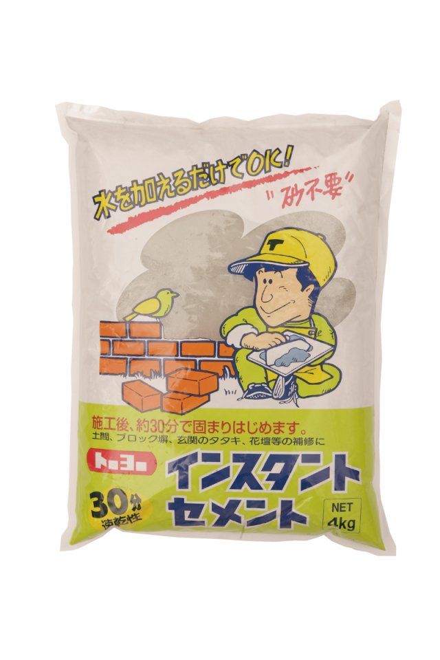 乾固まる