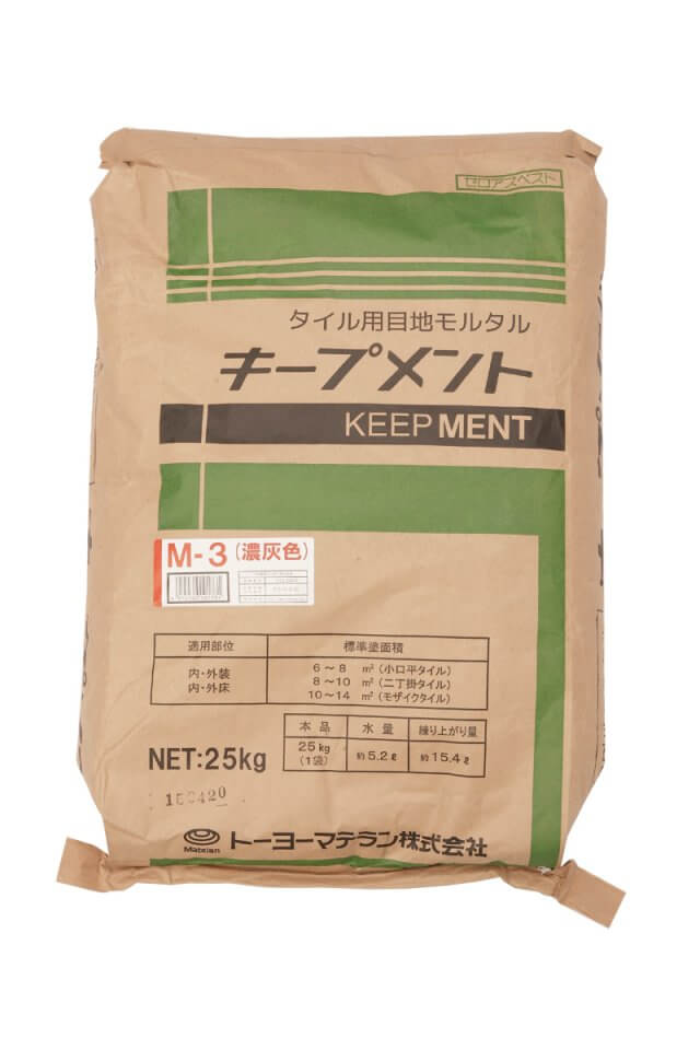 キープメント（タイル目地用モルタル） | タイル