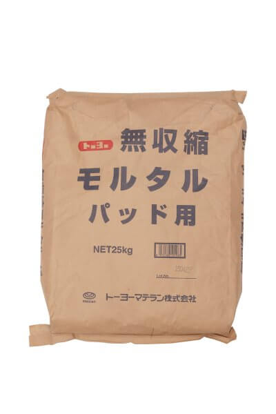 25kg ｜1 ｜マテリアル製品｜トーヨーマテラン㈱