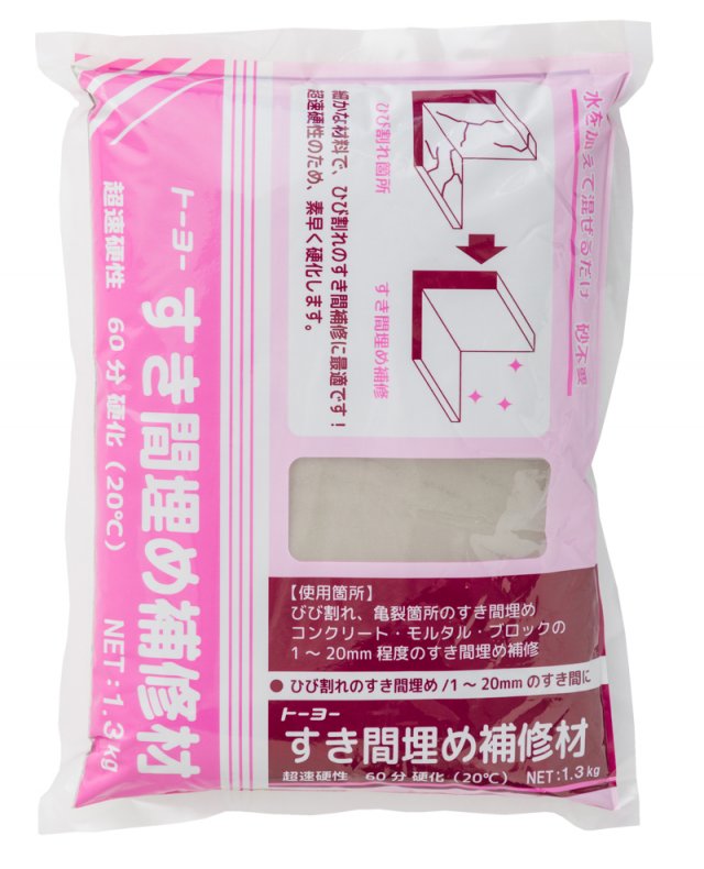 すき間埋め補修材 | 機能系セメント