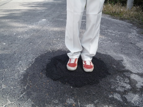 ミラクルパッチ | アスファルト補修材