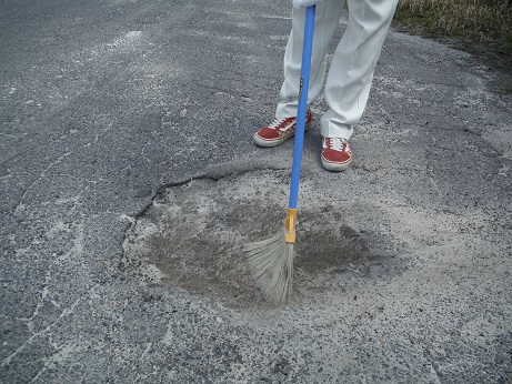ミラクルパッチ | アスファルト補修材