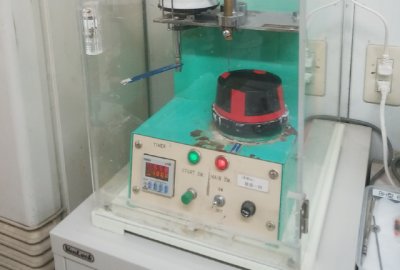 試験設備紹介