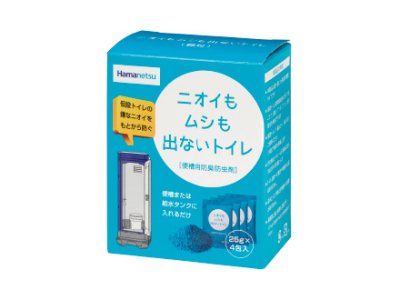 CROSS series | 仮設トイレ