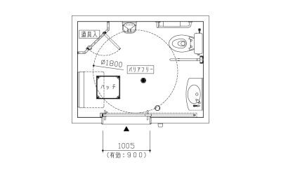屋外ユニットトイレ “ZOW” | 常設ユニットトイレ