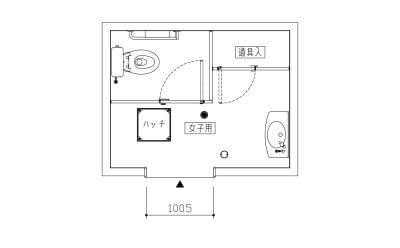 屋外ユニットトイレ “ZOW” | 常設ユニットトイレ