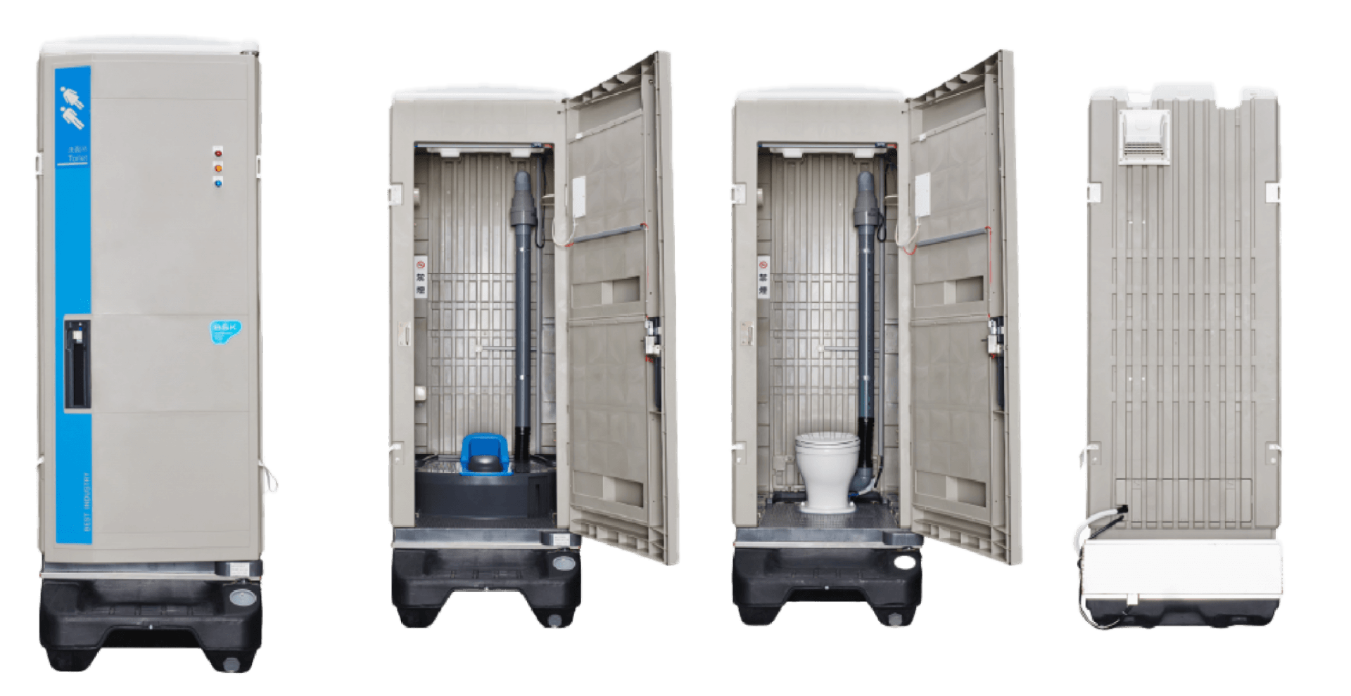 バイオトイレ | 仮設トイレ