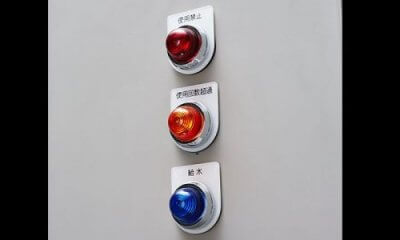 バイオトイレ | 仮設トイレ